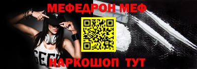 марки nbome Краснознаменск