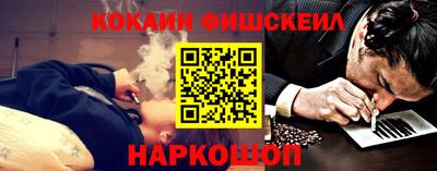 спиды Краснодар