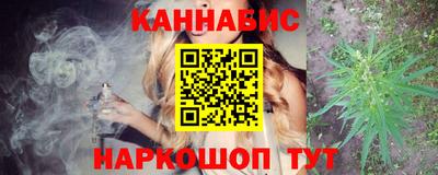 спиды Краснодар
