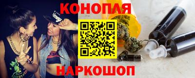 спиды Краснодар