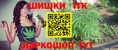 MESCALINE Краснокаменск