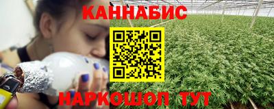 спиды Краснодар