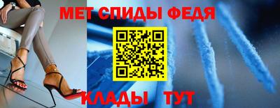 MESCALINE Краснокаменск