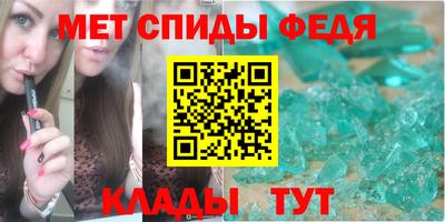 MESCALINE Краснокаменск