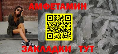 марки nbome Краснознаменск