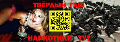 марки nbome Краснознаменск