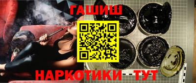 марки nbome Краснознаменск