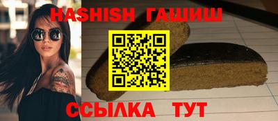 MESCALINE Краснокаменск