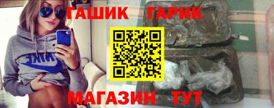 MESCALINE Краснокаменск