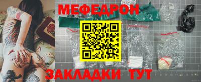 марки nbome Краснознаменск