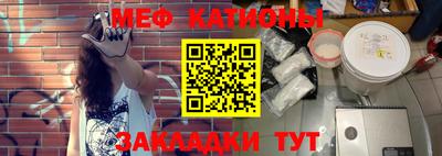 спиды Краснодар