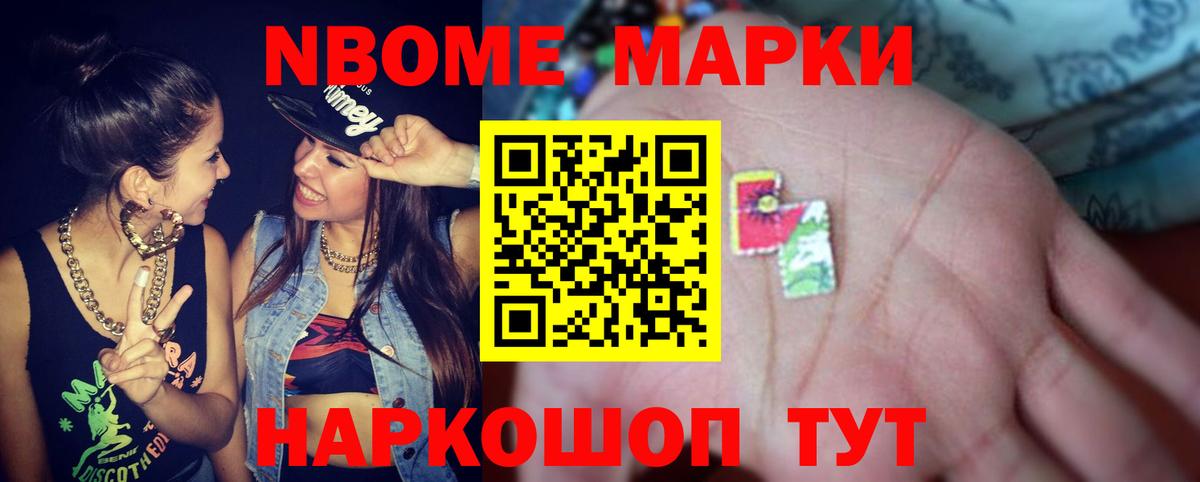 LSD-25 экстази кислота Гудермес